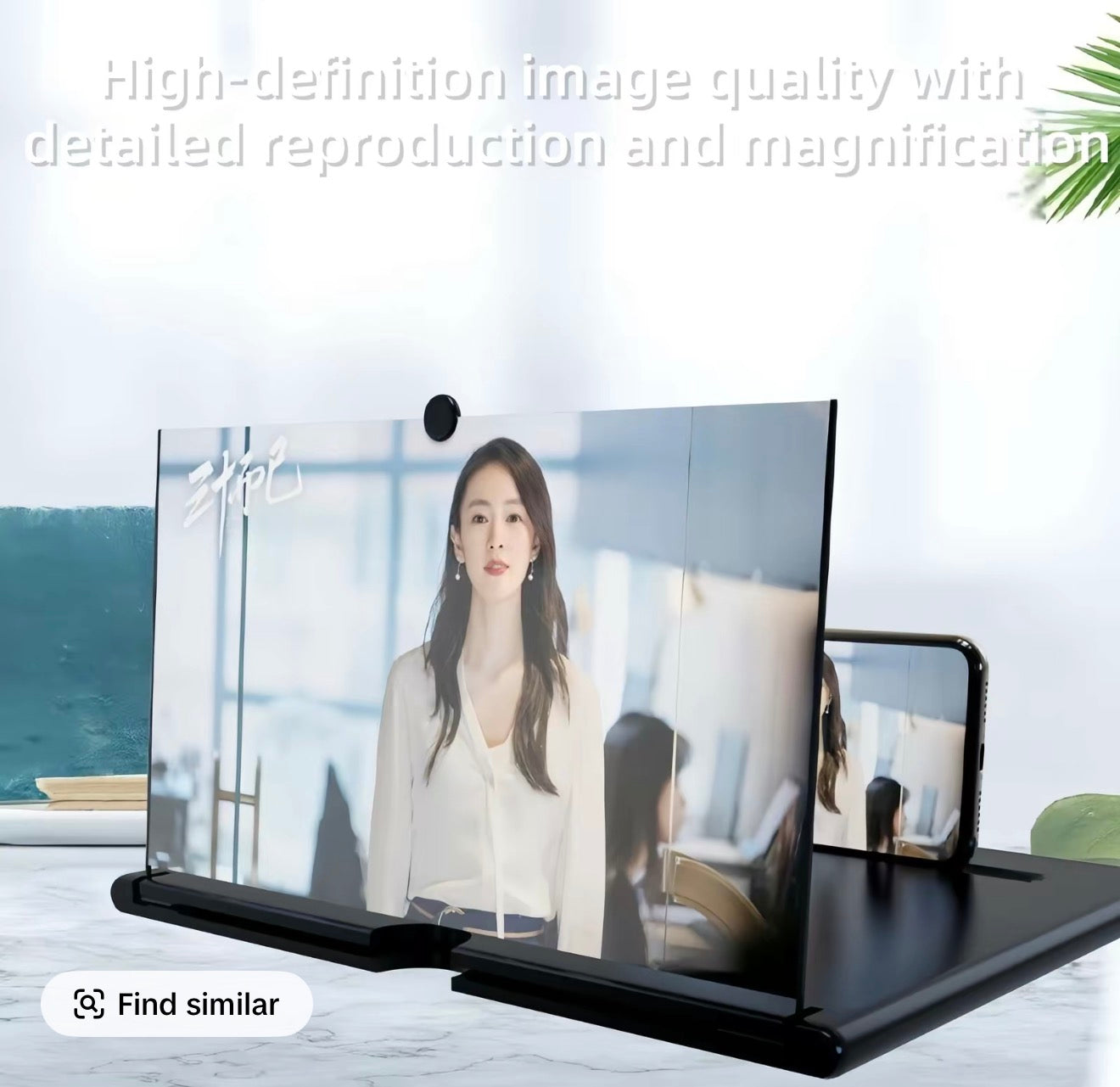 Mobile Phone Magnifier - Ultra-HD Screen Magnifier for Easy TV Viewing Orientation for Landscapes Use Eye Protection Full-Screen Mobile Phone Magnification-10"
